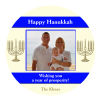 Hanukkah Menorah Stripe Big Circle Bar Mitzvah Label